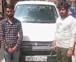 साली से इश्क में अंधा हुआ युवक, पत्नी की हत्या के लिए रचा खौफनाक साजिश