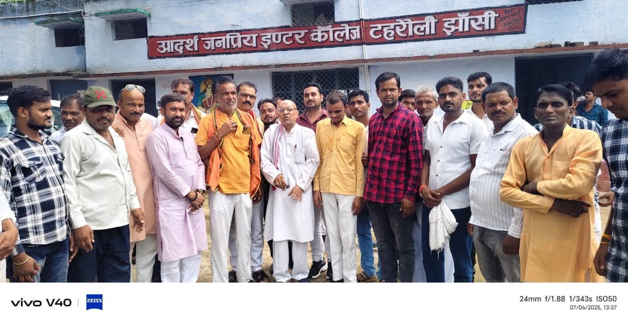 सच्चे राष्ट्रवादी थे डॉ श्यामा प्रसाद मुखर्जी -हरगोविंद कुशवाहा