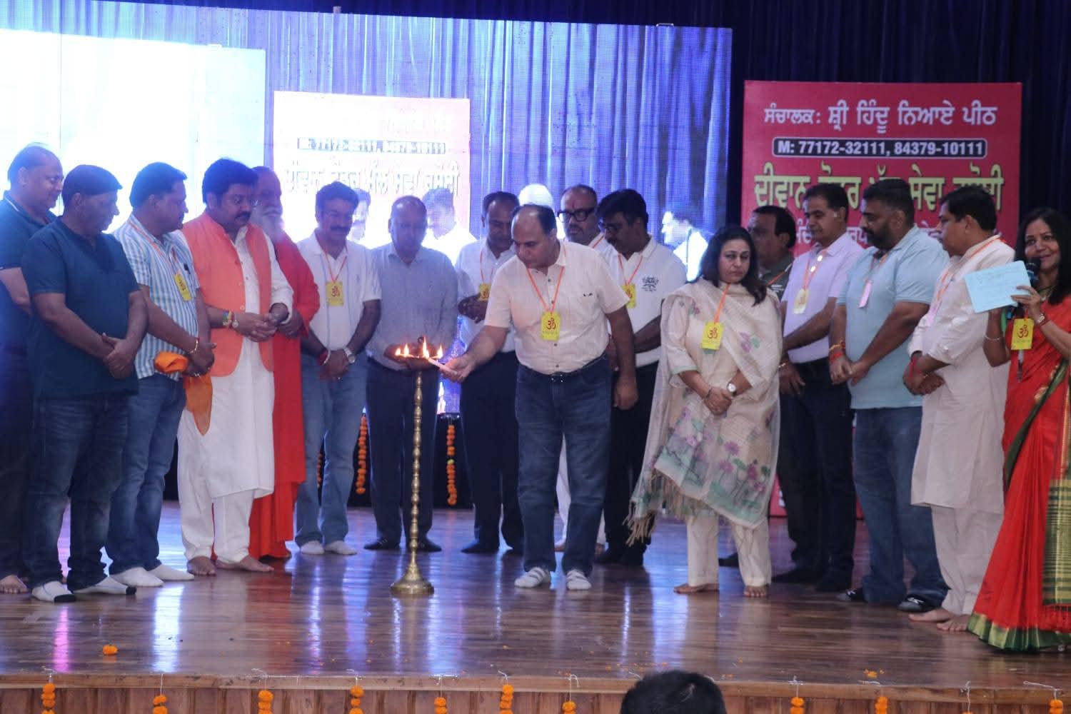 लुधियाना: श्री हिन्दू न्याय पीठ ने मनाया दिवान टोडरमल सेवा रसोई का पांचवा स्थापना दिवस..