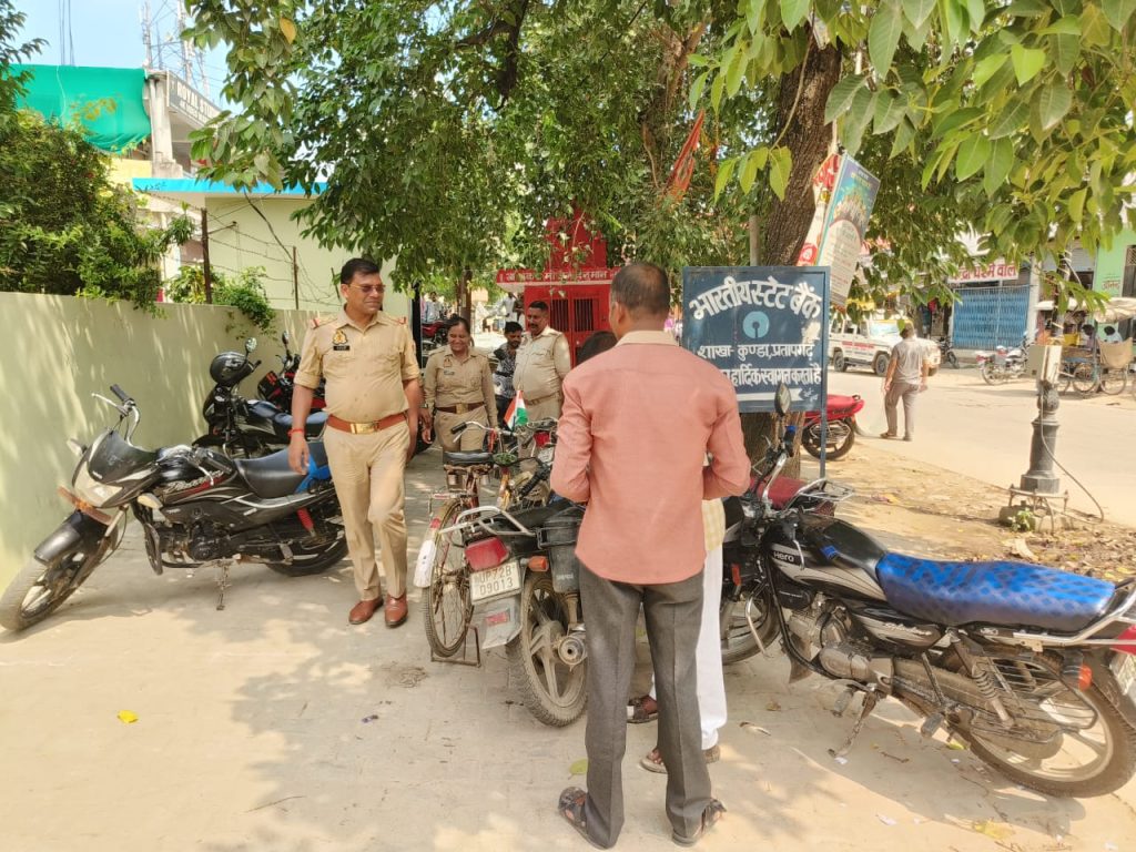 Pratapgarh: कुंडा कोतवाल अवन कुमार दीक्षित बने अपराधियों के लिए खौफ़ का दूसरा नाम
