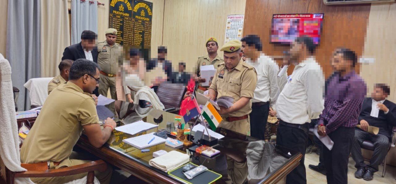 प्रतापगढ़: पुलिस अधीक्षक डॉ. अनिल कुमार ने जनसुनवाई में सुनी आमजन की समस्याएँ