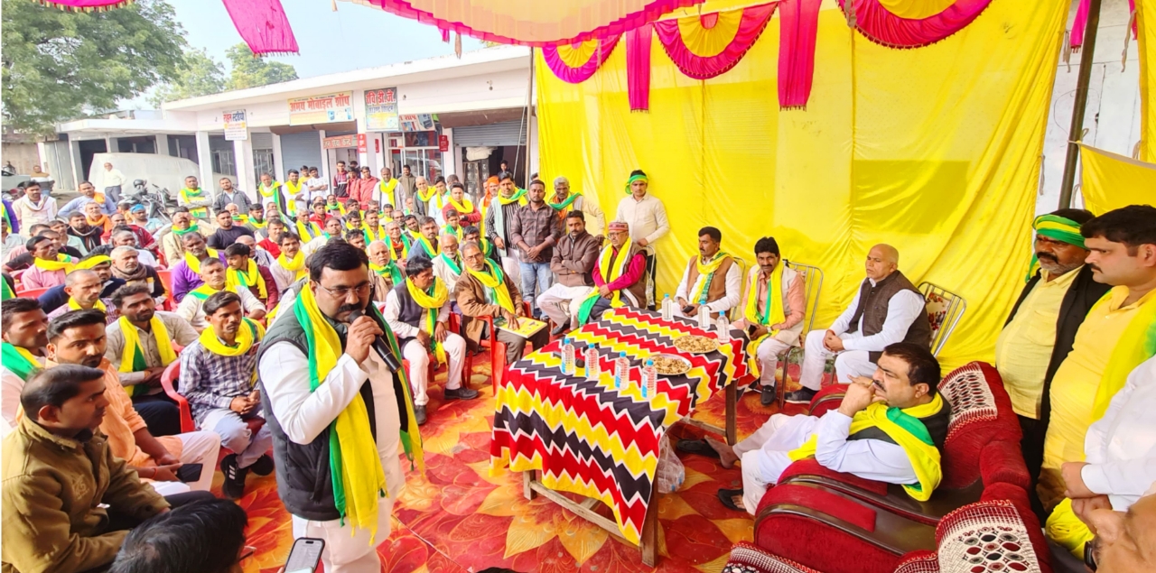जनसत्ता दल का विशेष कार्यक्रम “जनप्रतिनिधि आपके द्वार”, एमएलसी गोपाल भइया ने किया गांव-गांव जनसंवाद