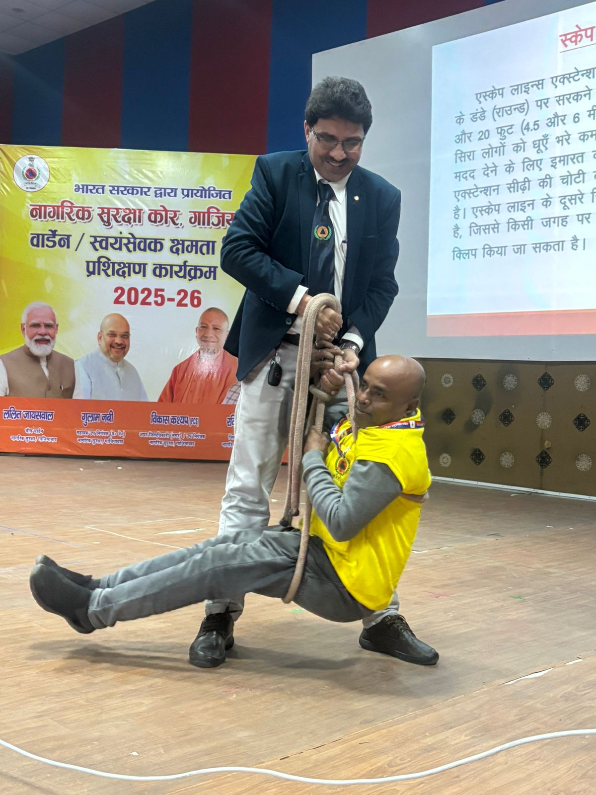नागरिक सुरक्षा गाजियाबाद में वार्डन/स्वयं क्षमता निर्माण प्रशिक्षण का तृतीय सत्र प्रारंभ