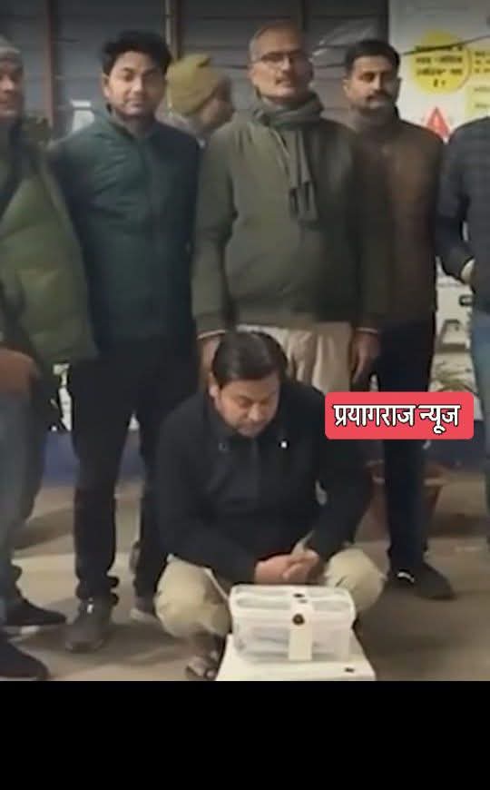 प्रयागराज में फर्जी नौकरी कराने वाला गिरफ्तार फर्जी डिग्री लेकर डॉक्टर बनने वाला 5 साल से चल रहा था यह धंधा अलग-अलग राज्यों की फर्जी डिग्री बरामद